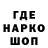 Амфетамин VHQ fanta lux