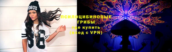 MDMA Алзамай