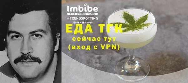 MDMA Алзамай