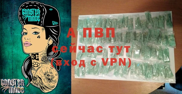 герыч Алексеевка