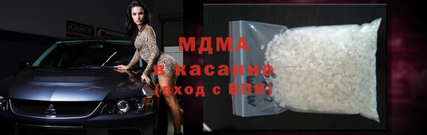 герыч Алексеевка