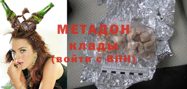 MDMA Алзамай