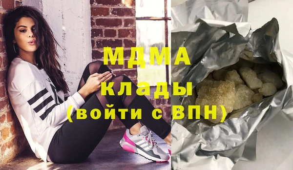 твердый Алексин