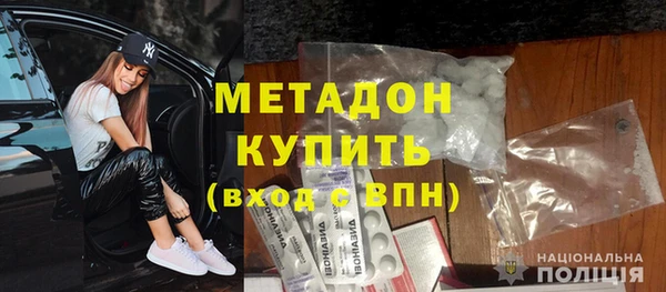 твердый Алексин