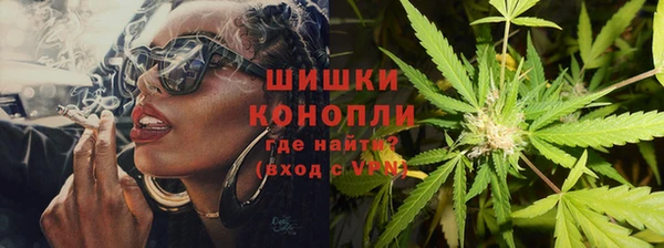 прущий лед Грязи