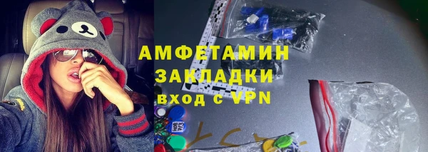 MDMA Алзамай