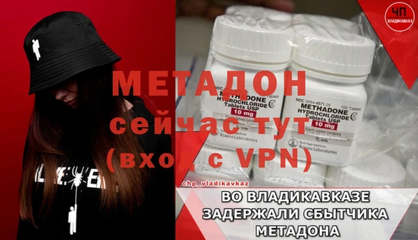 твердый Алексин