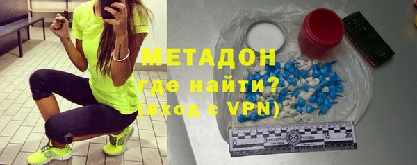 MDMA Алзамай