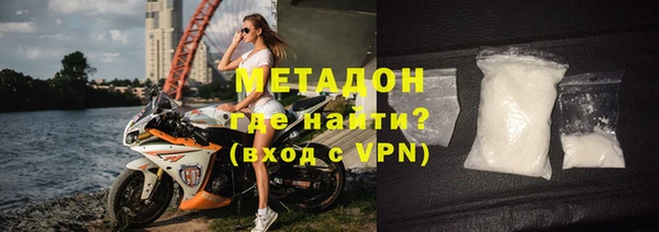 MDMA Алзамай