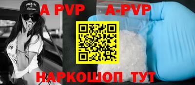 метадон Краснодар