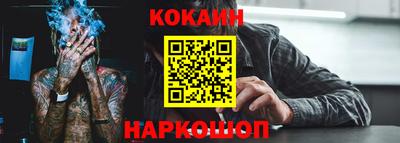 сатива Краснознаменск