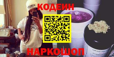 метадон Краснодар