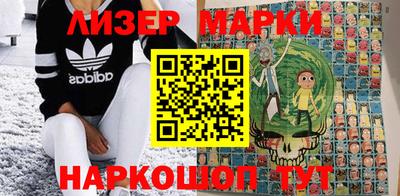 метадон Краснодар