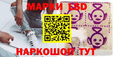 меф VHQ Краснокаменск