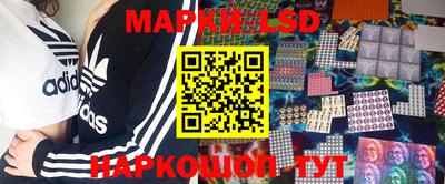 метадон Краснодар