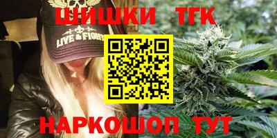 меф VHQ Краснокаменск