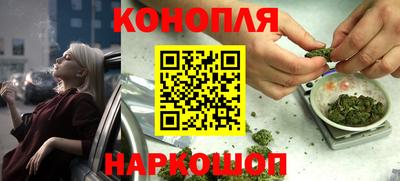 меф VHQ Краснокаменск