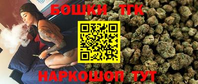 сатива Краснознаменск