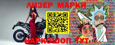 метадон Краснодар
