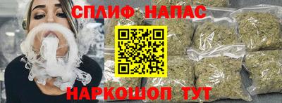метадон Краснодар
