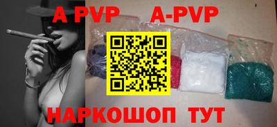 метадон Краснодар