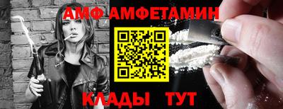 метадон Краснодар