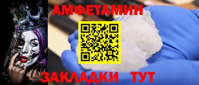 метадон Краснодар