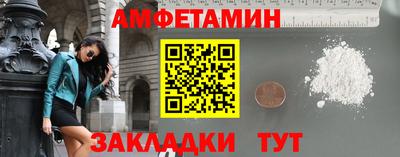метадон Краснодар