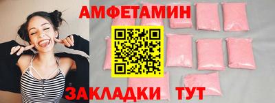 метадон Краснодар