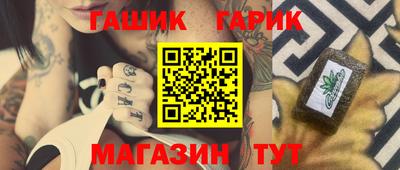 метадон Краснодар