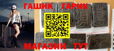 метадон Краснодар