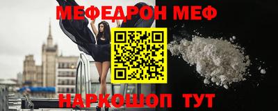 метадон Краснодар