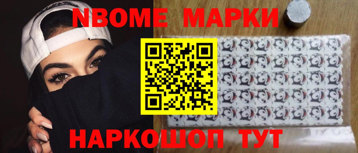 Лсд 25 экстази ecstasy  ЛСД экстази  Еманжелинск  Вход с VPN  ЛСД экстази кислота 