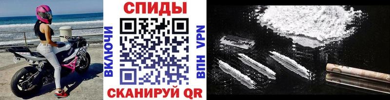 МЕТАМФЕТАМИН винт  Еманжелинск 